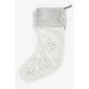 Mamas & Papas White Treasured Christmas Large Stocking -Mamas & Papas Shop unnamed file 1734